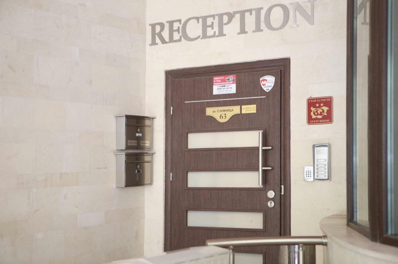 Hotel Slivnitsa Burgas ภายนอก รูปภาพ
