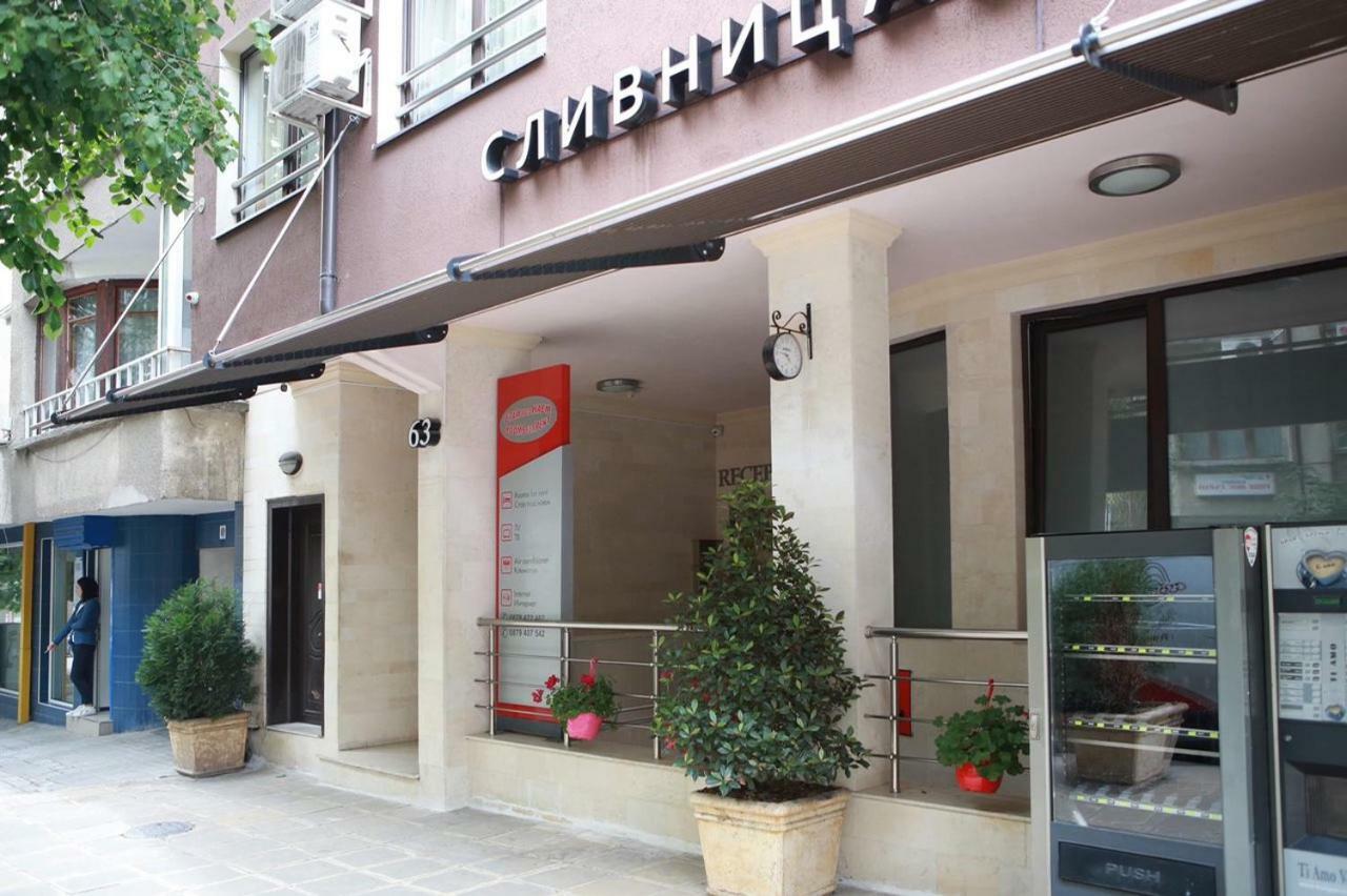 Hotel Slivnitsa Burgas ภายนอก รูปภาพ