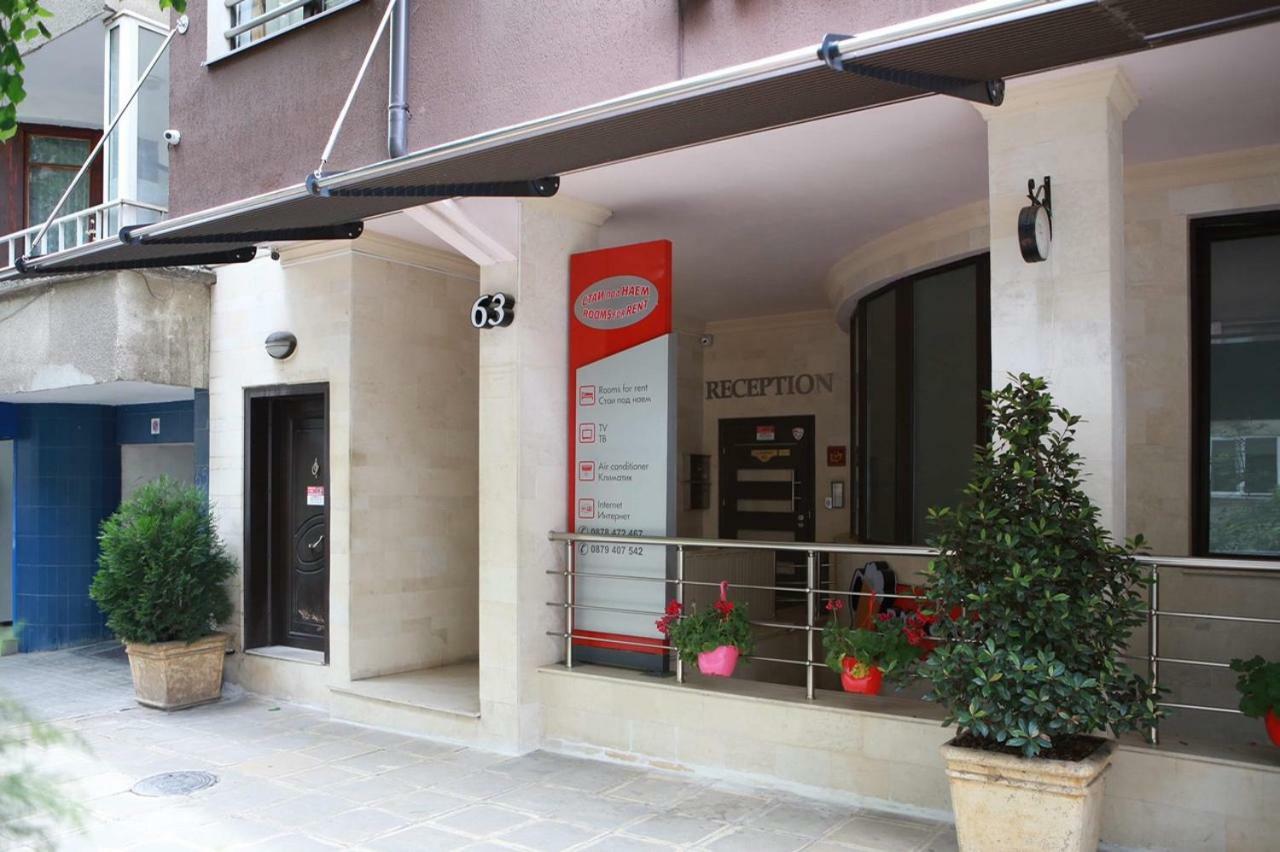 Hotel Slivnitsa Burgas ภายนอก รูปภาพ